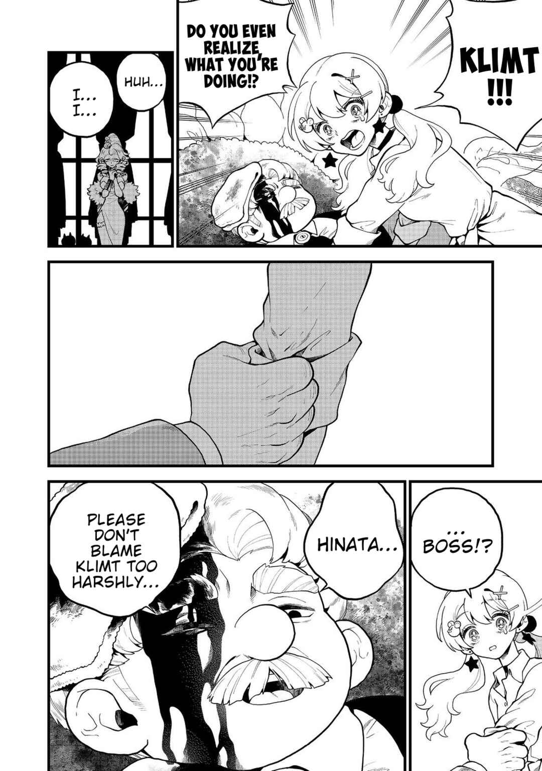 Chapter 9 - Page 6