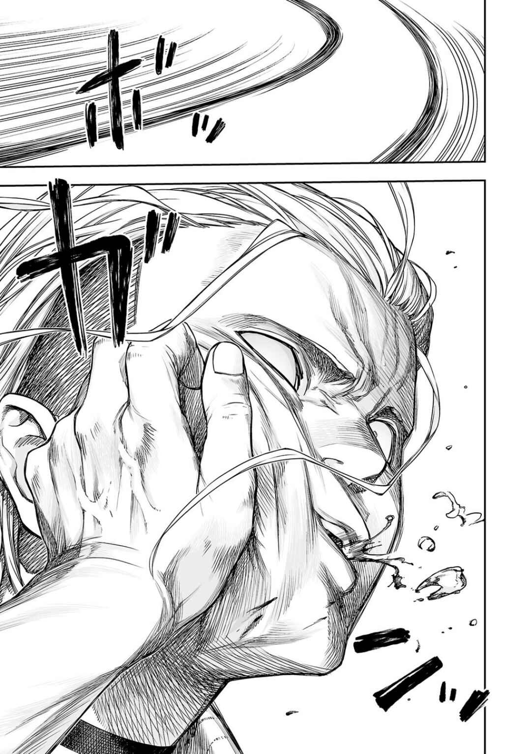 Chapter 296 - Page 13