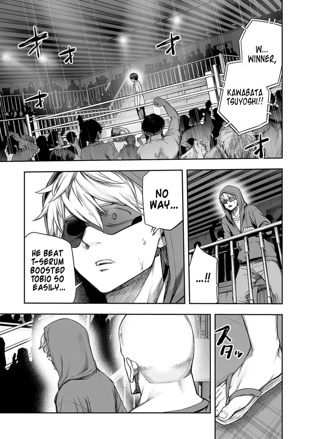 Chapter 296 - Page 15