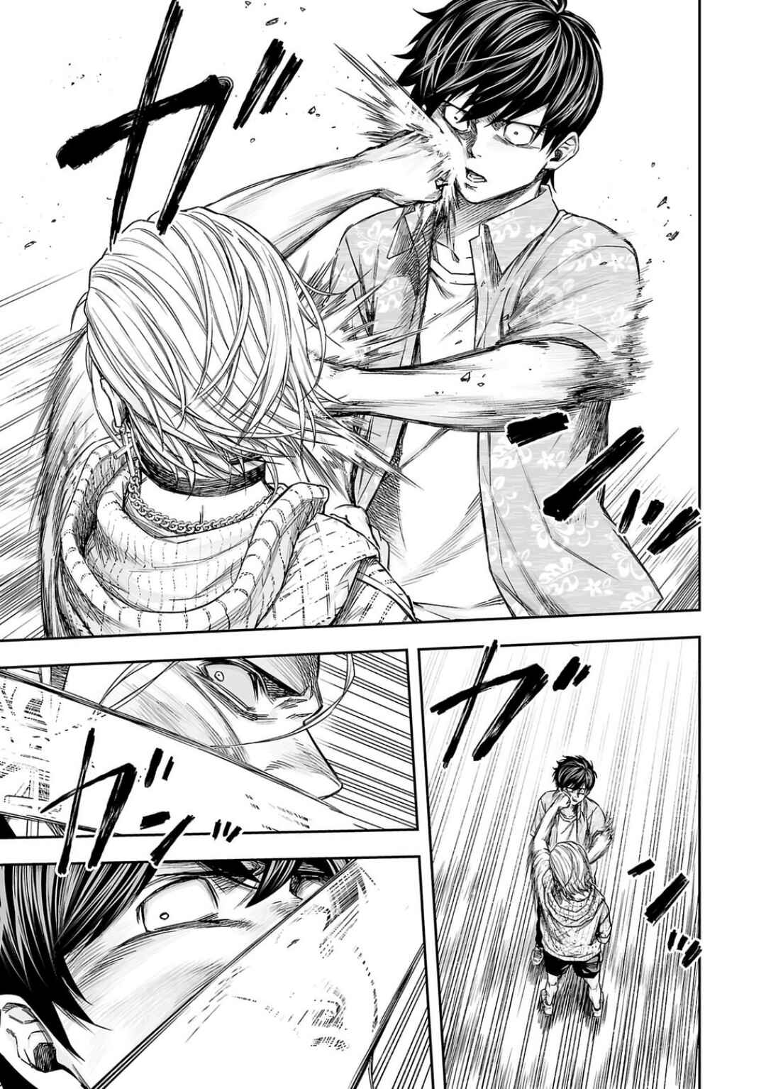 Chapter 296 - Page 3