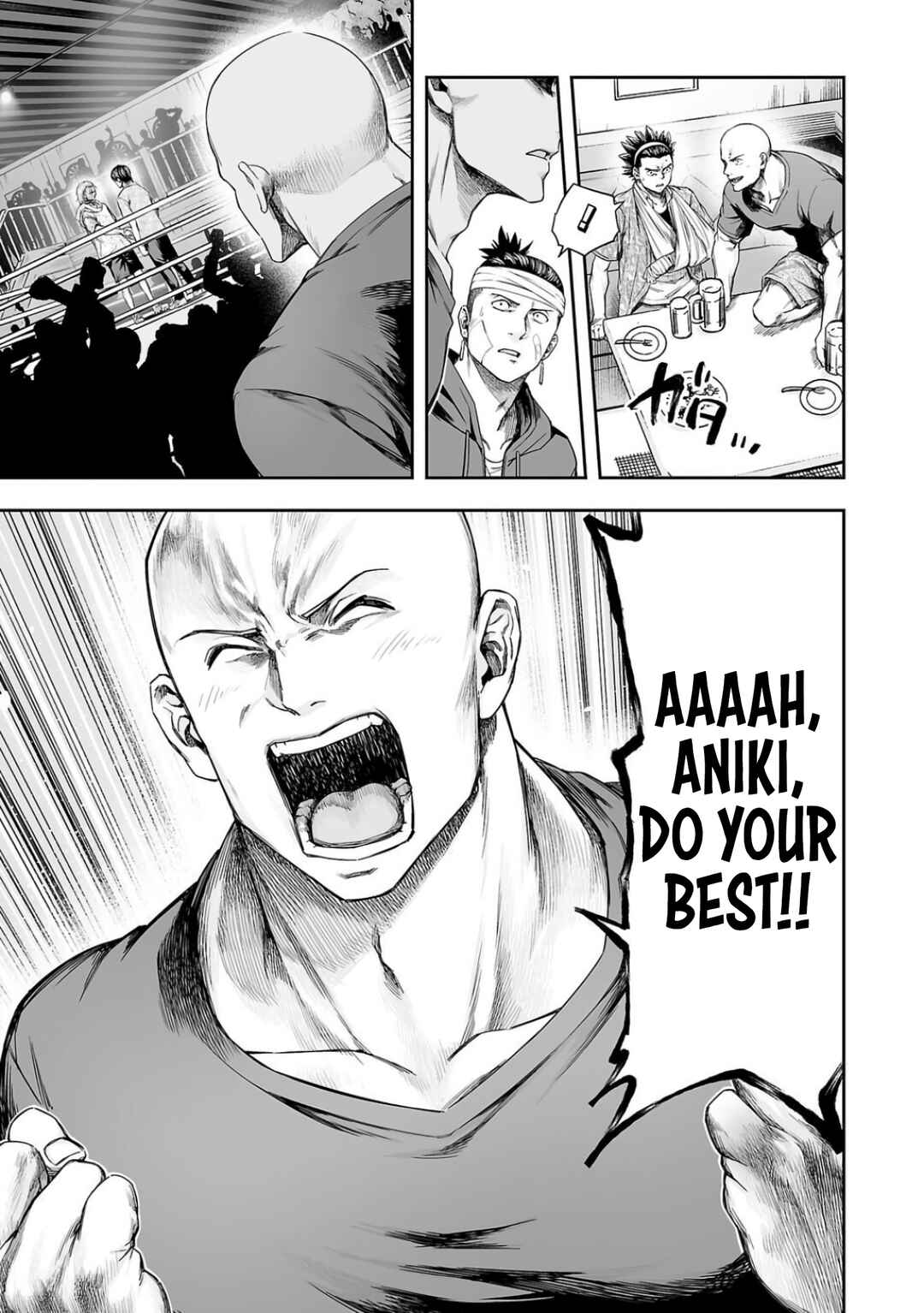 Chapter 296 - Page 5