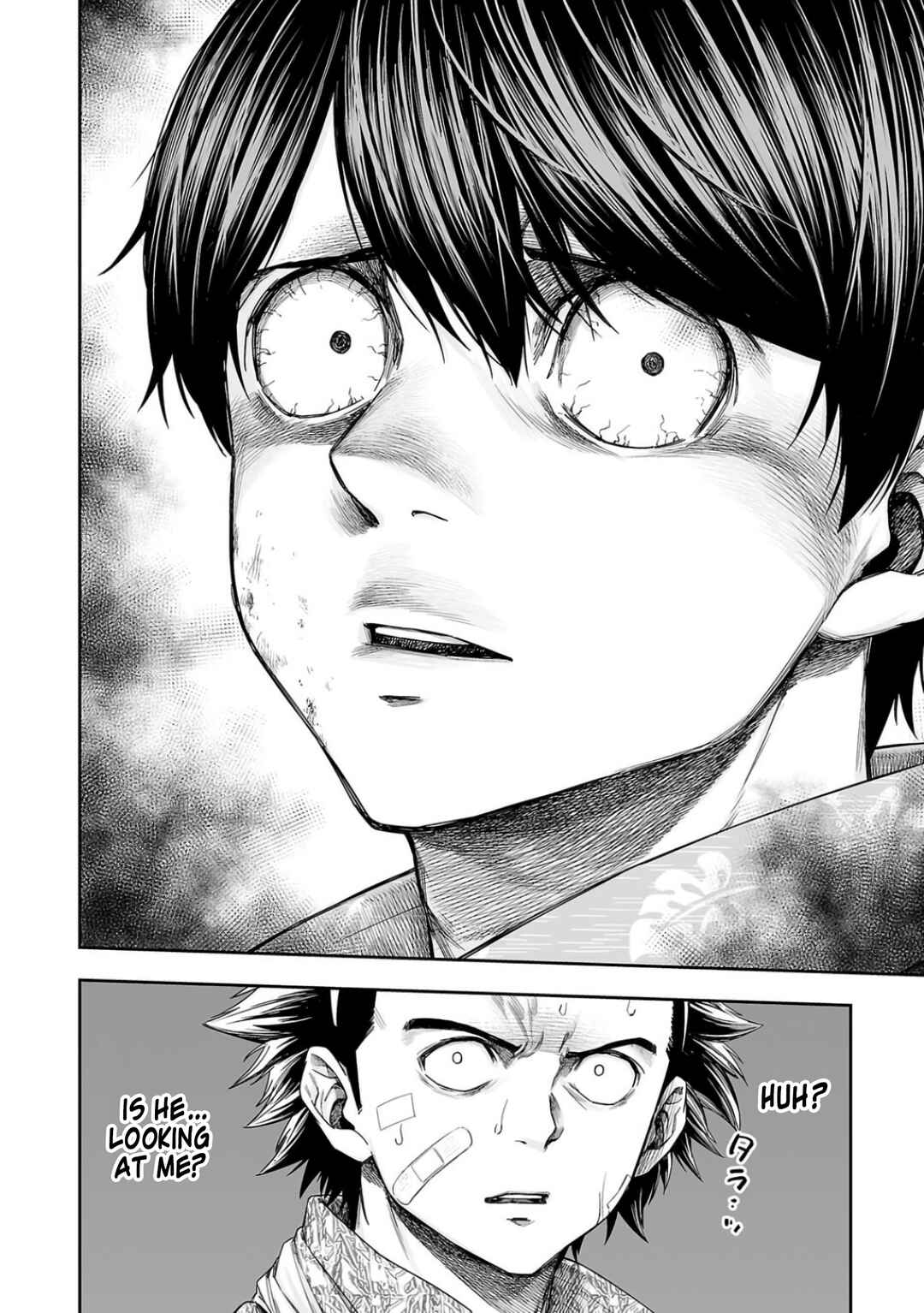 Chapter 296 - Page 8