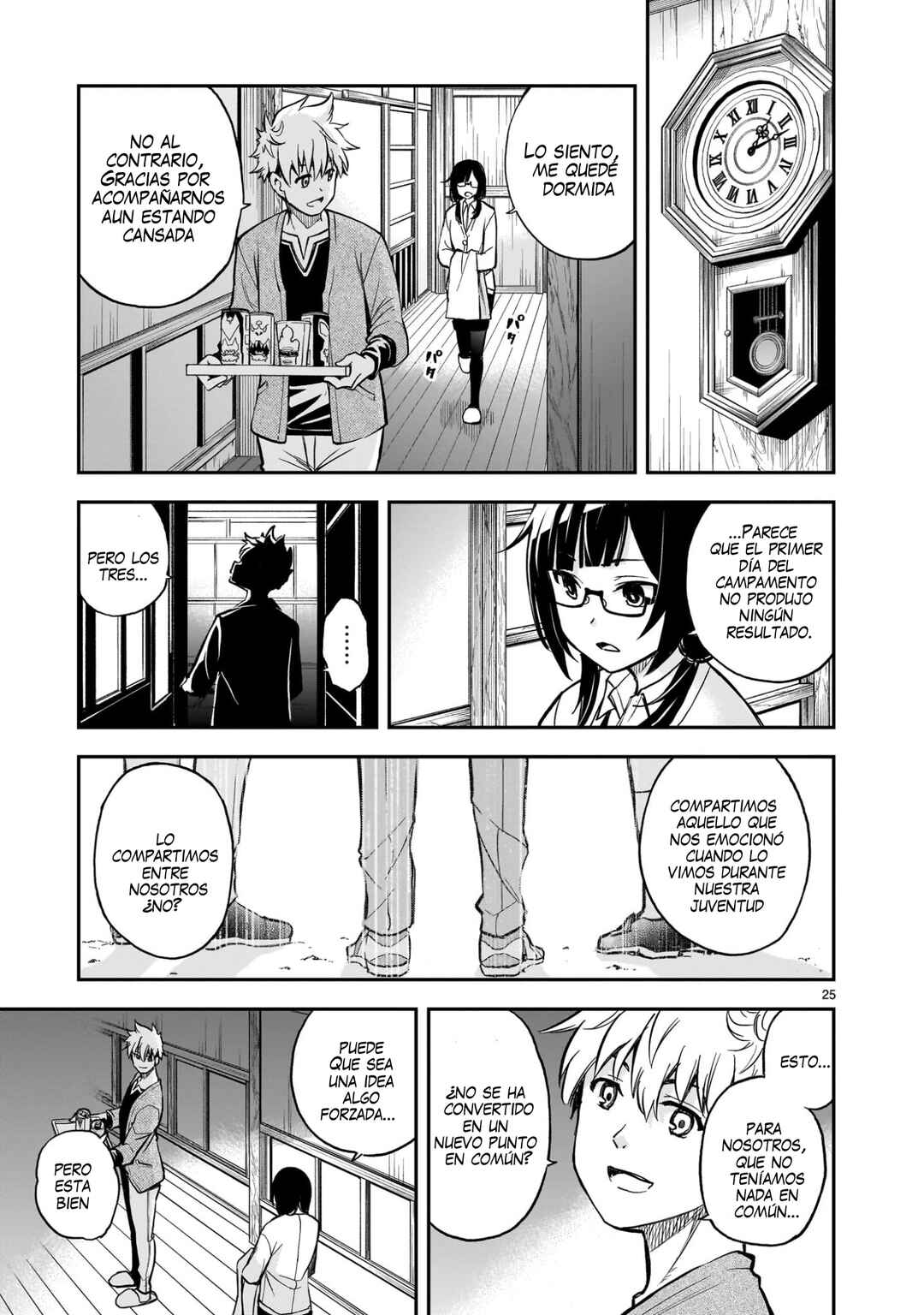 Chapter 7 - Page 26