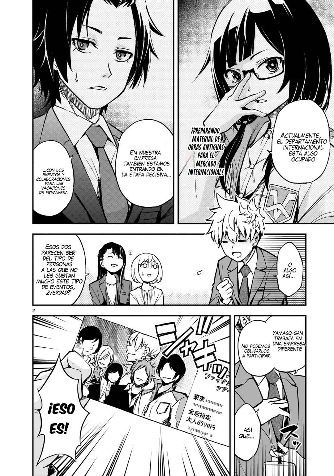 Chapter 7 - Page 3