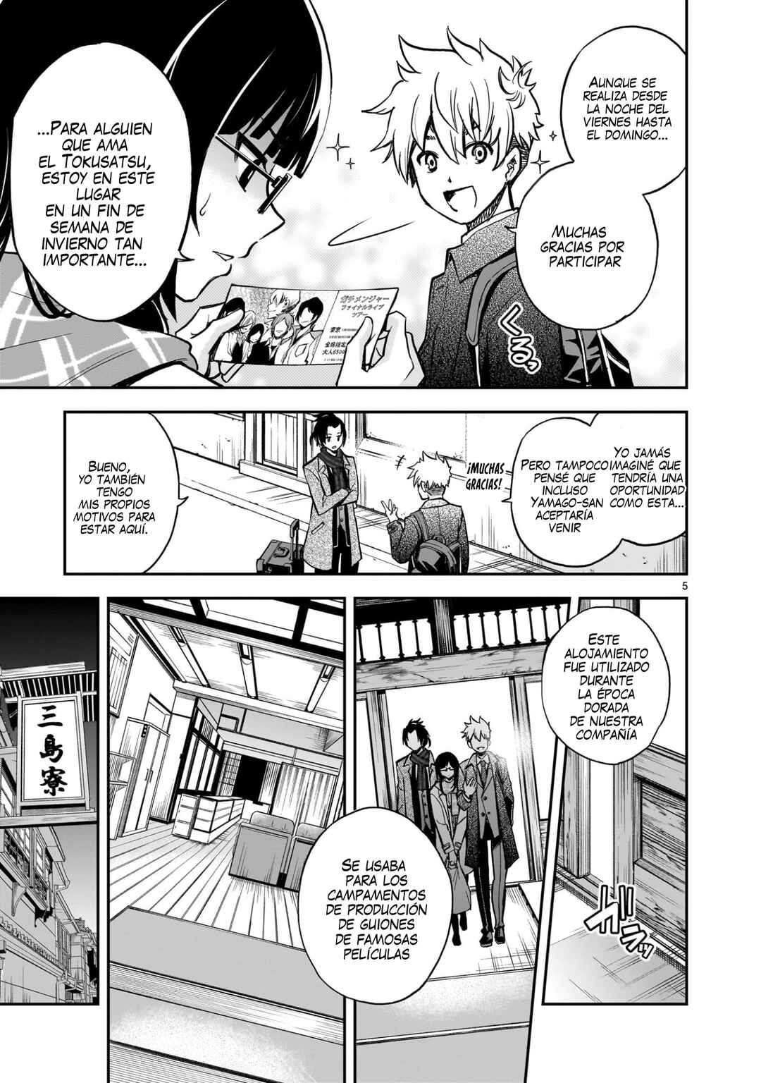 Chapter 7 - Page 6
