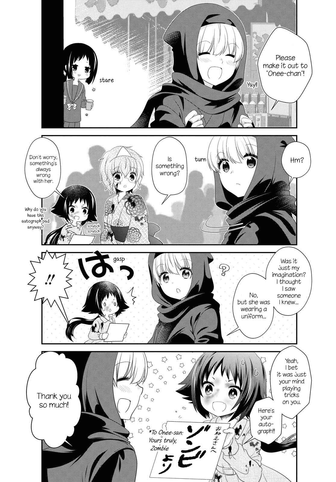 Chapter 155 - Page 4