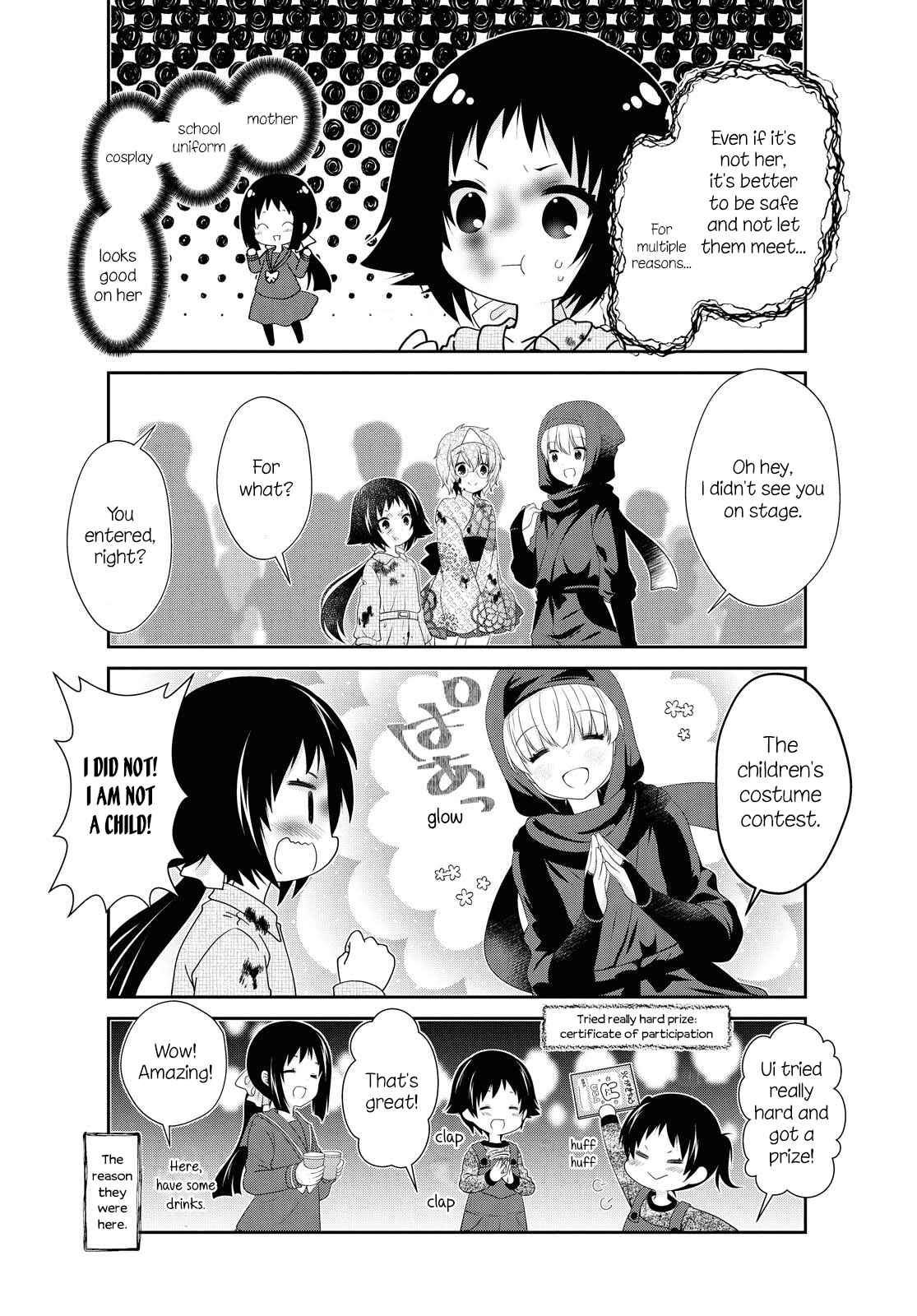 Chapter 155 - Page 5