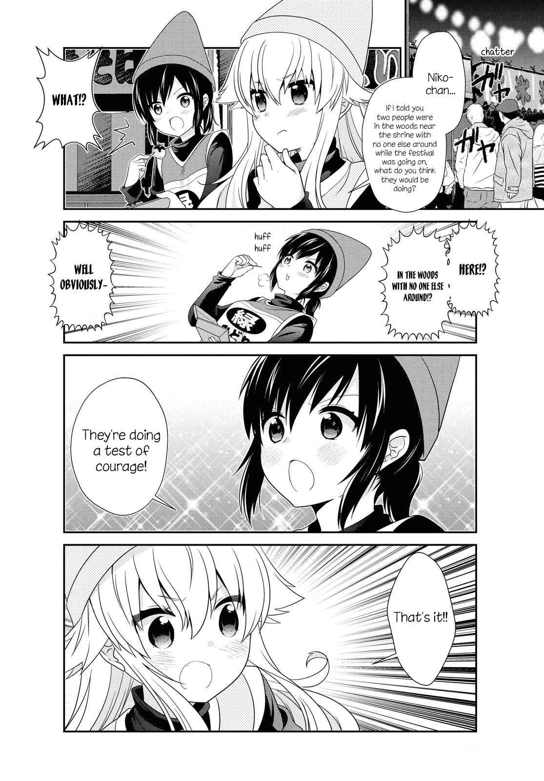Chapter 155 - Page 7