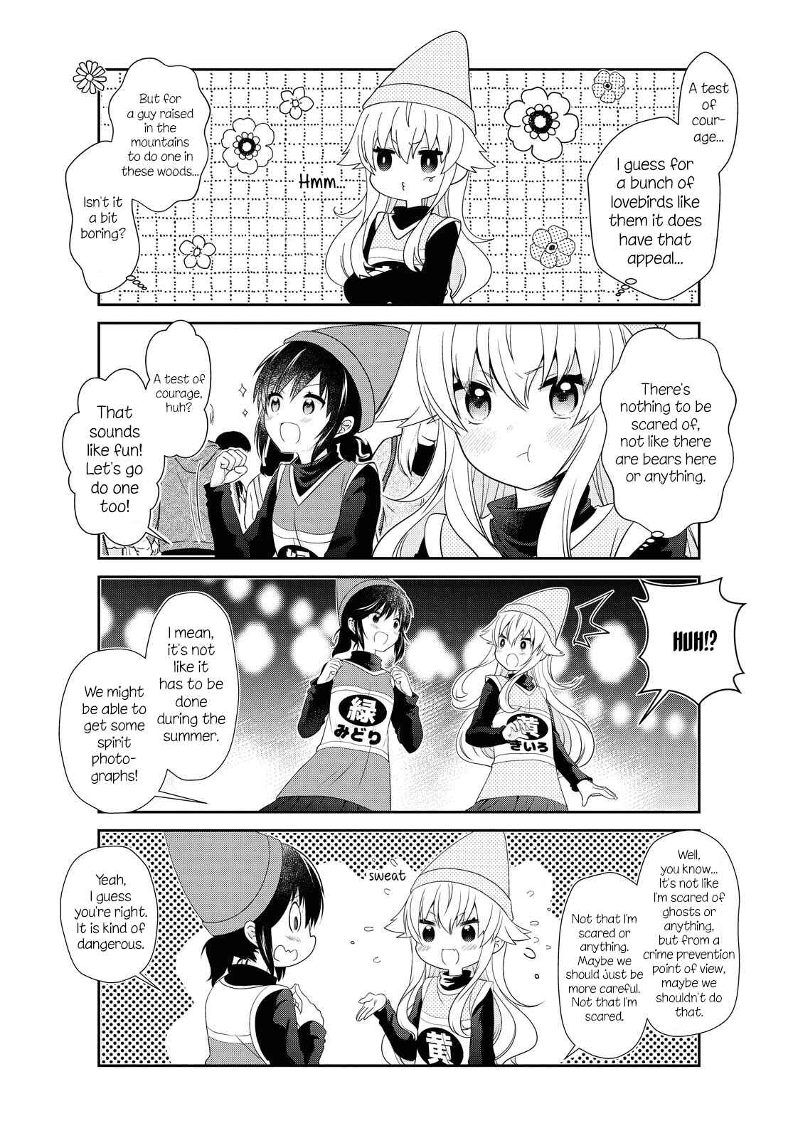 Chapter 155 - Page 8