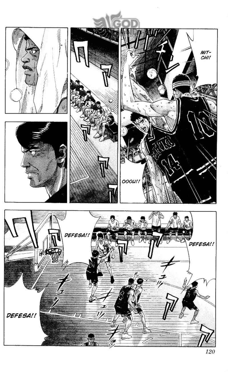 Chapter 167 - Page 15
