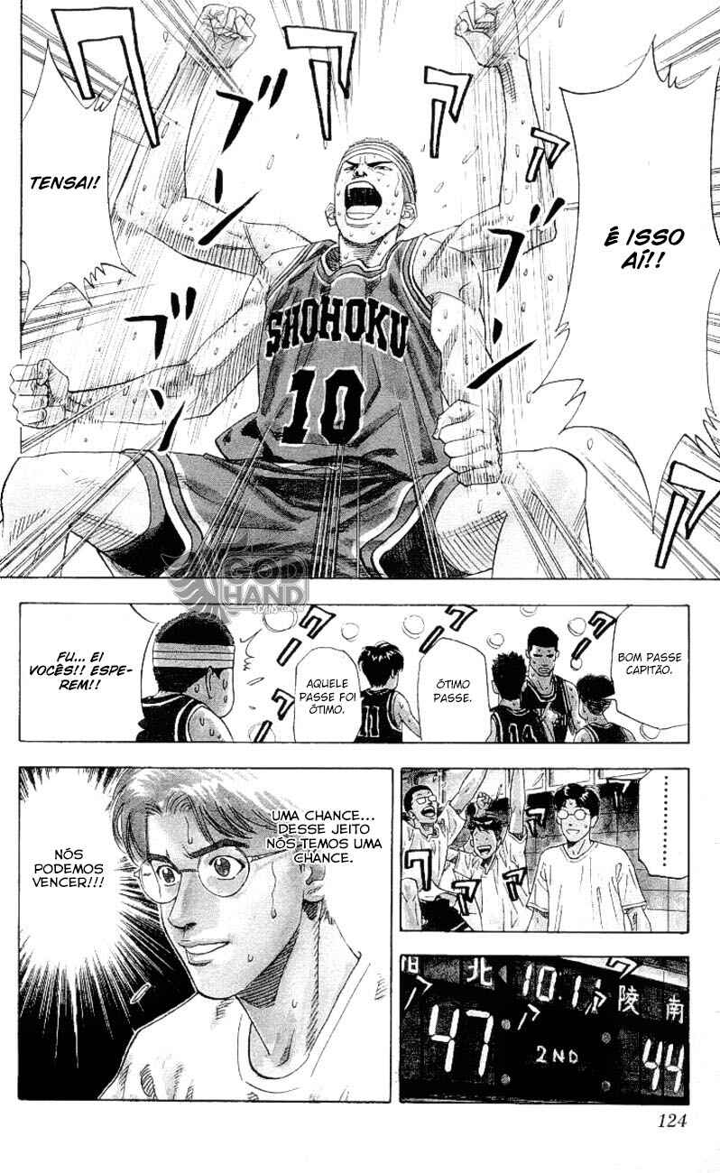 Chapter 167 - Page 19