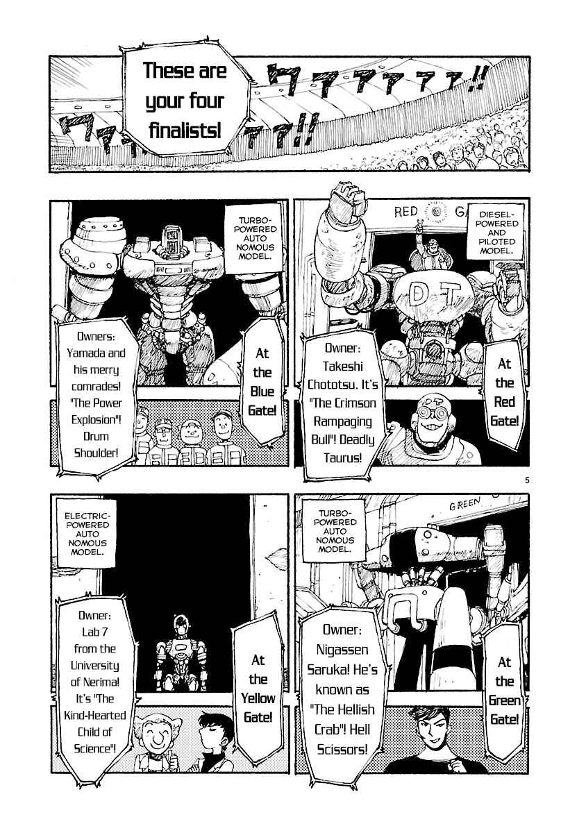 Chapter 5 - Page 5