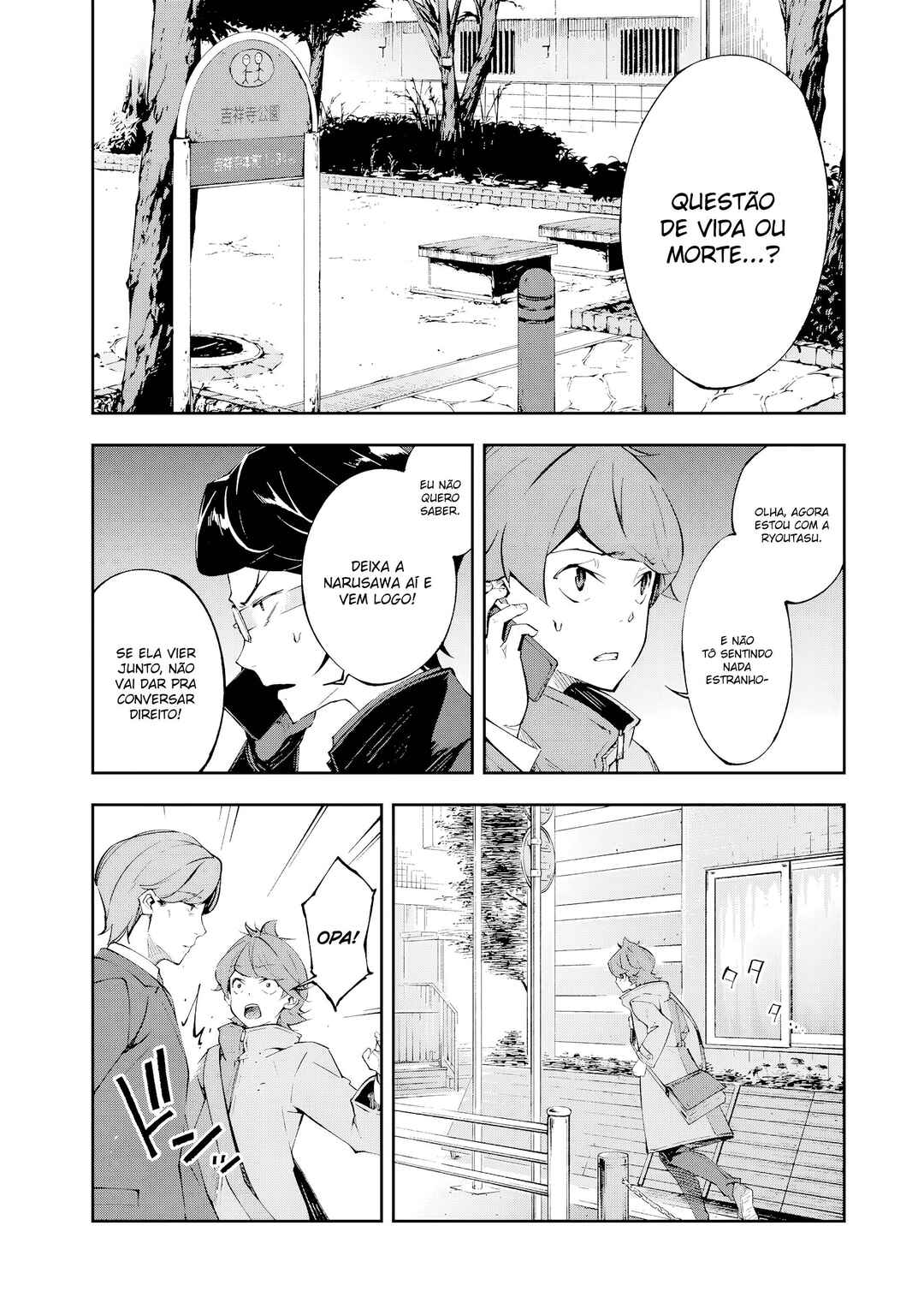 Chapter 10 - Page 3