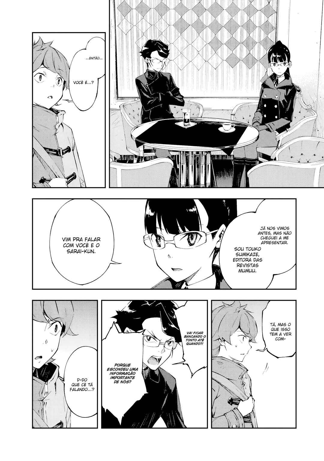 Chapter 10 - Page 5
