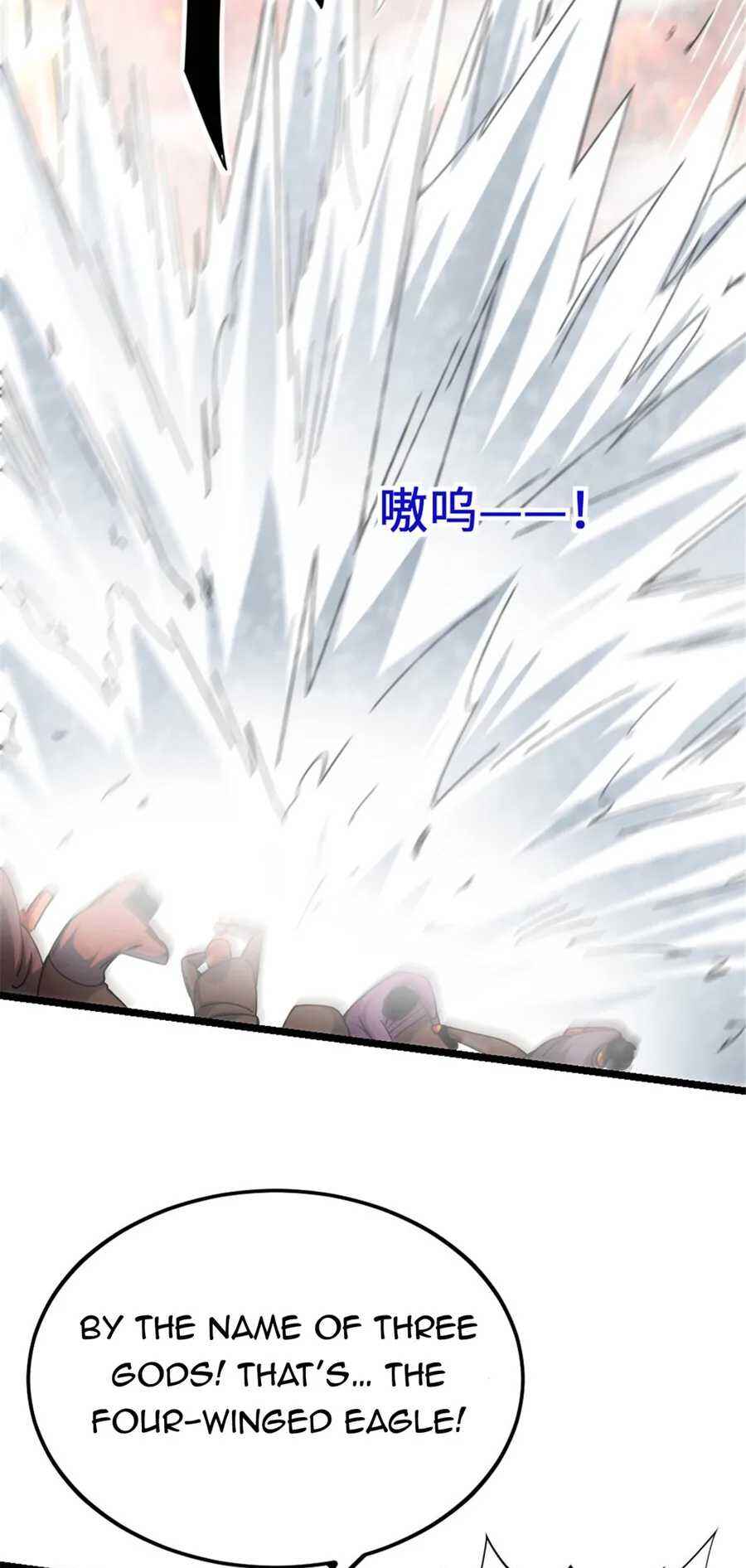 Chapter 438 - Page 26