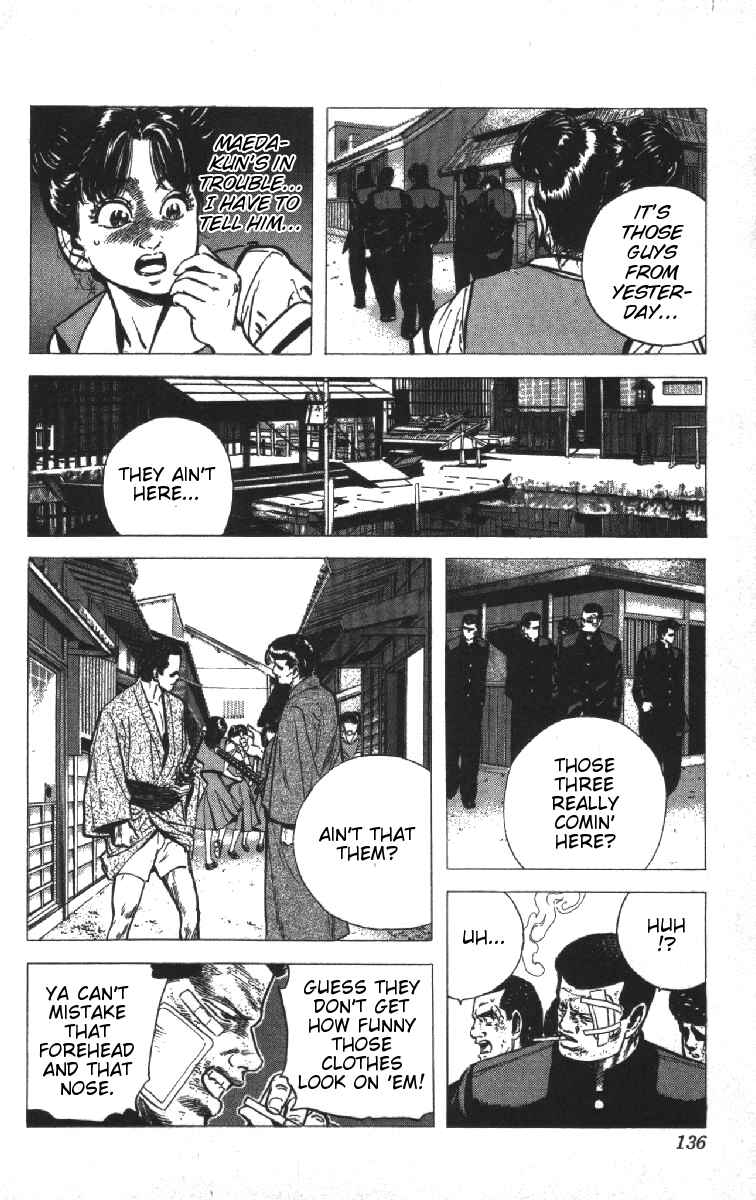 Chapter 75 - Page 10