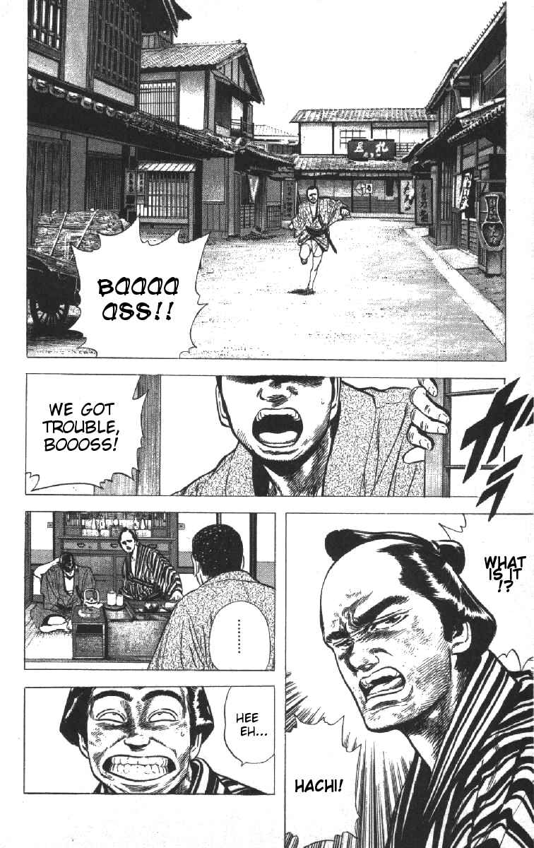 Chapter 75 - Page 2