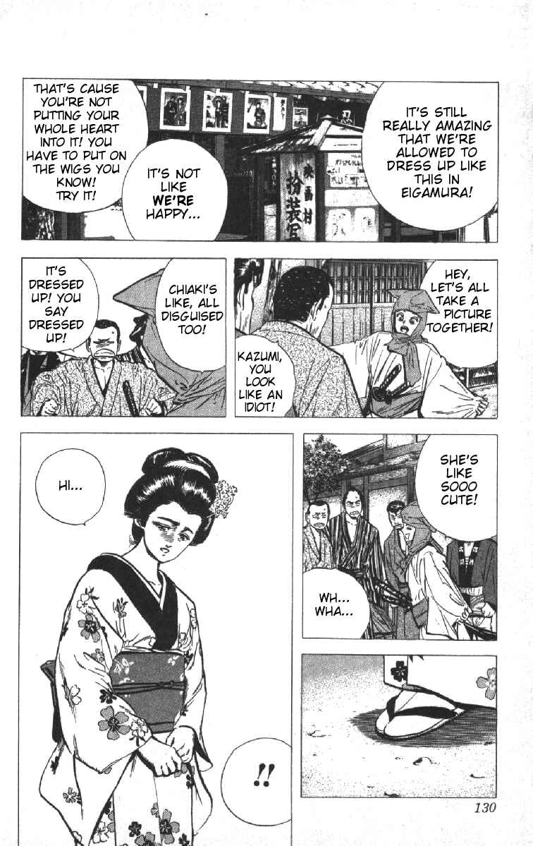 Chapter 75 - Page 4