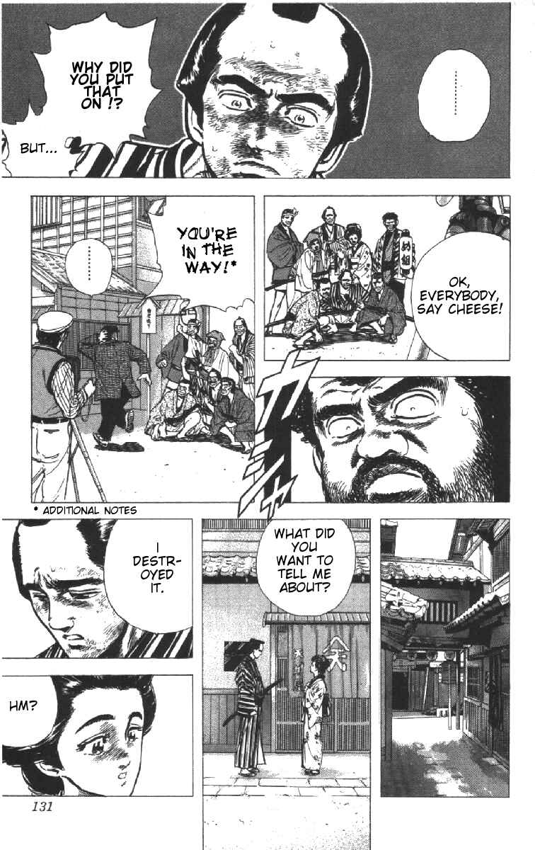 Chapter 75 - Page 5