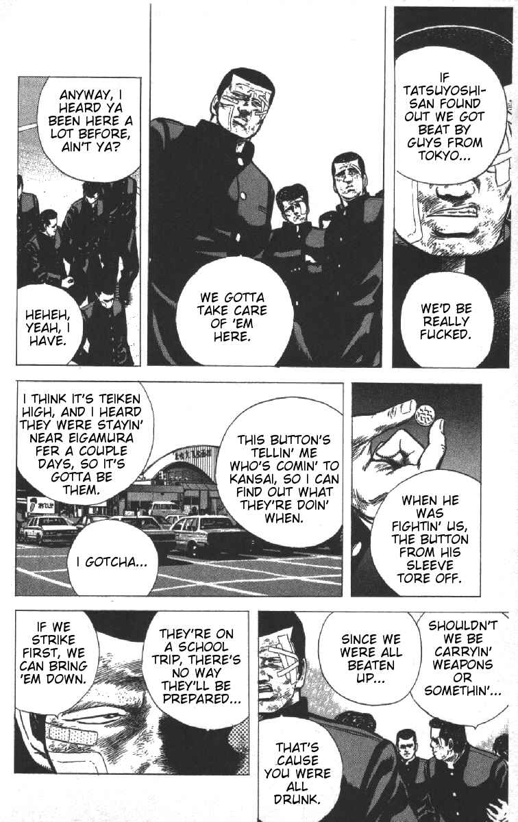 Chapter 75 - Page 8