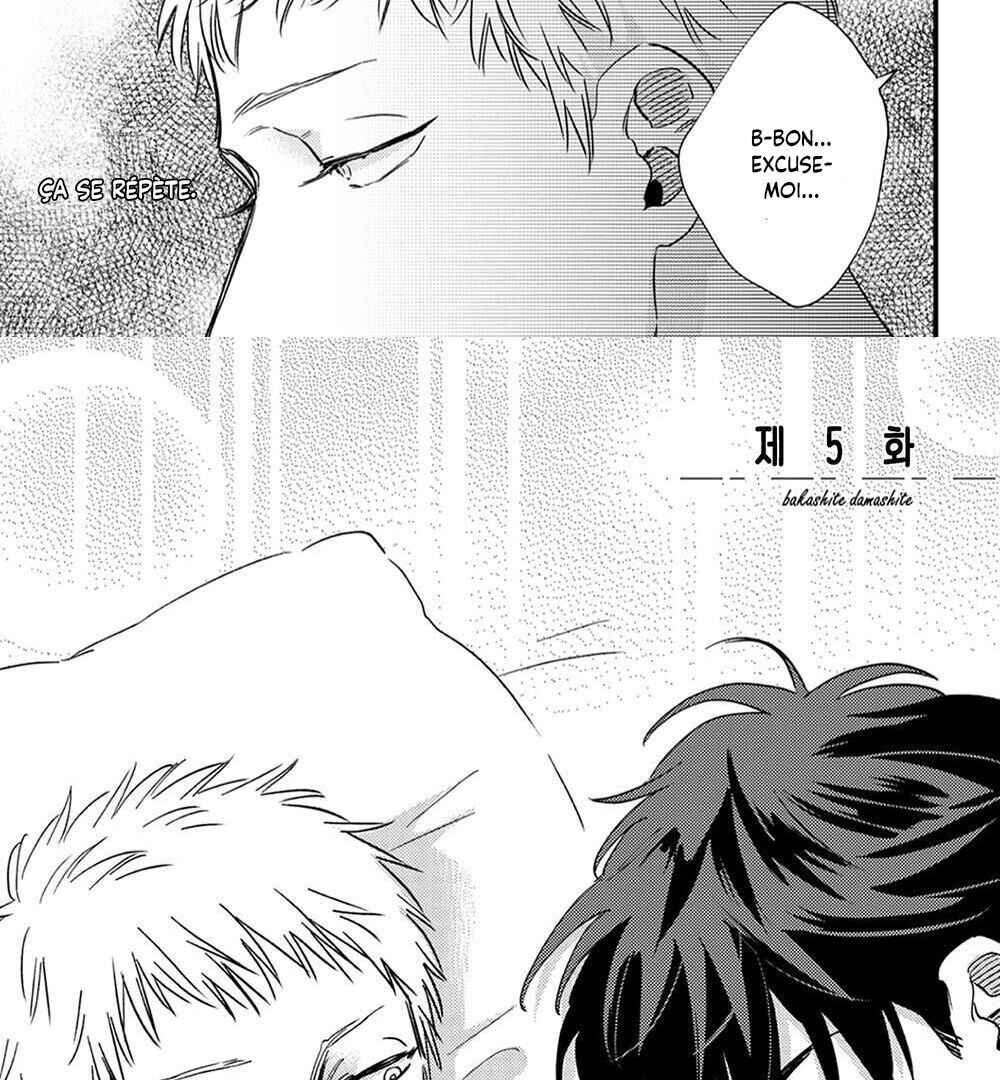 Chapter 5 - Page 3