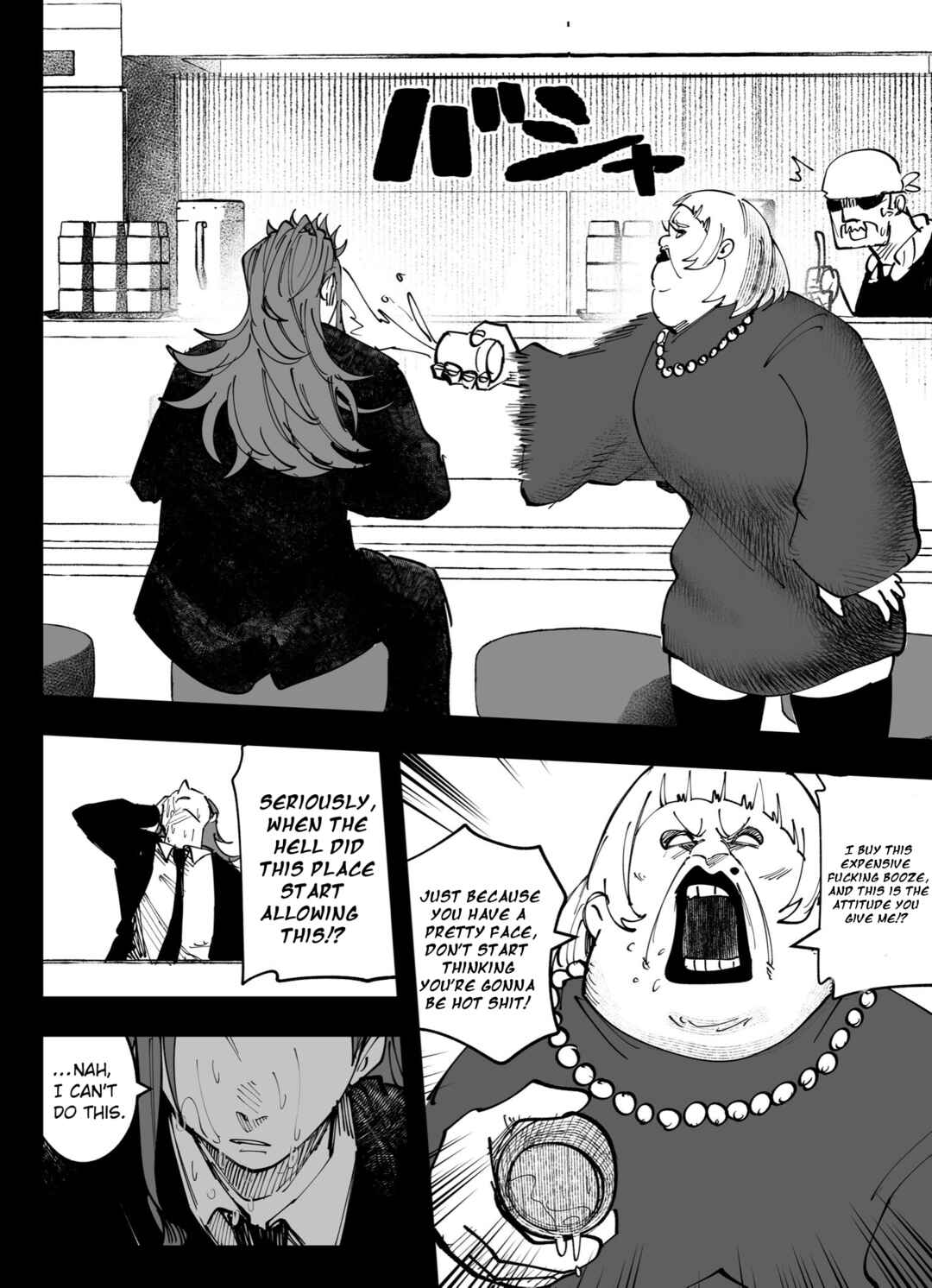 Chapter 59 - Page 2