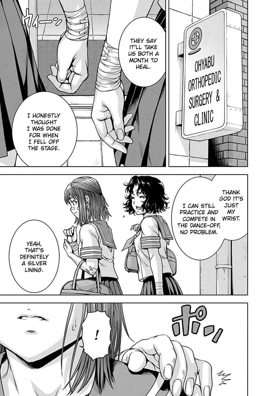 Chapter 56.1 - Page 16