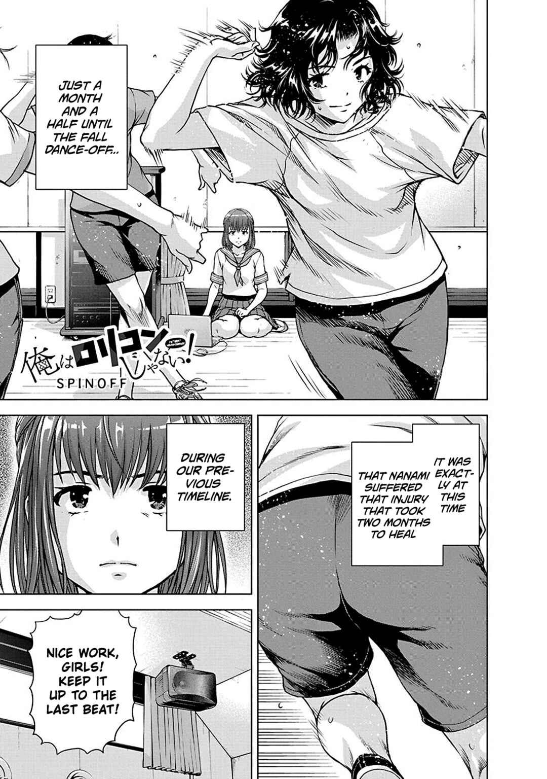 Chapter 56.1 - Page 2