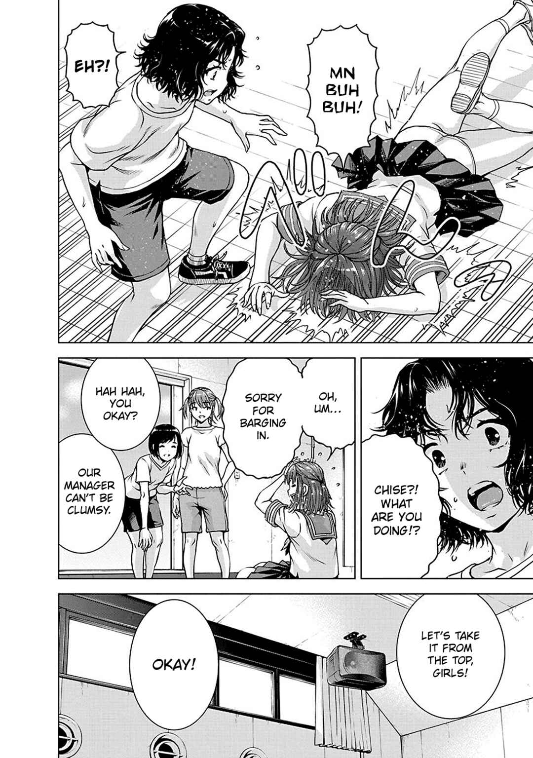 Chapter 56.1 - Page 5