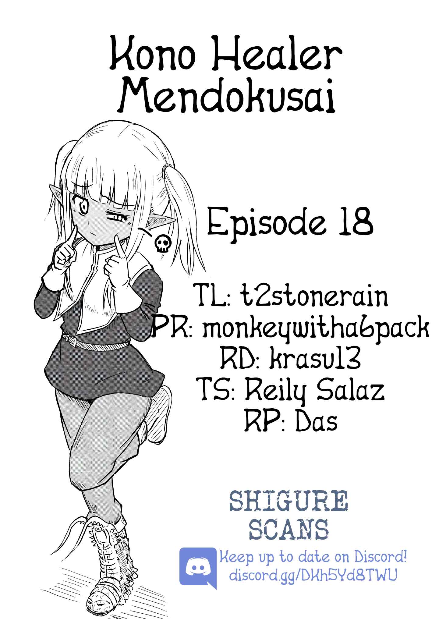 Chapter 18 - Page 1
