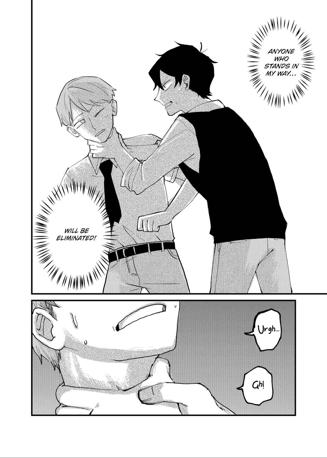 Chapter 51 - Page 2