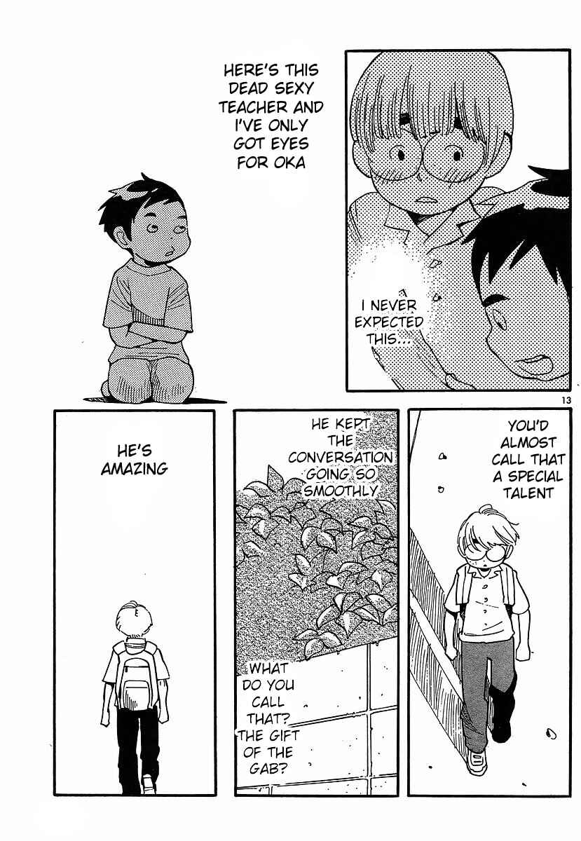 Chapter 89 - Page 14