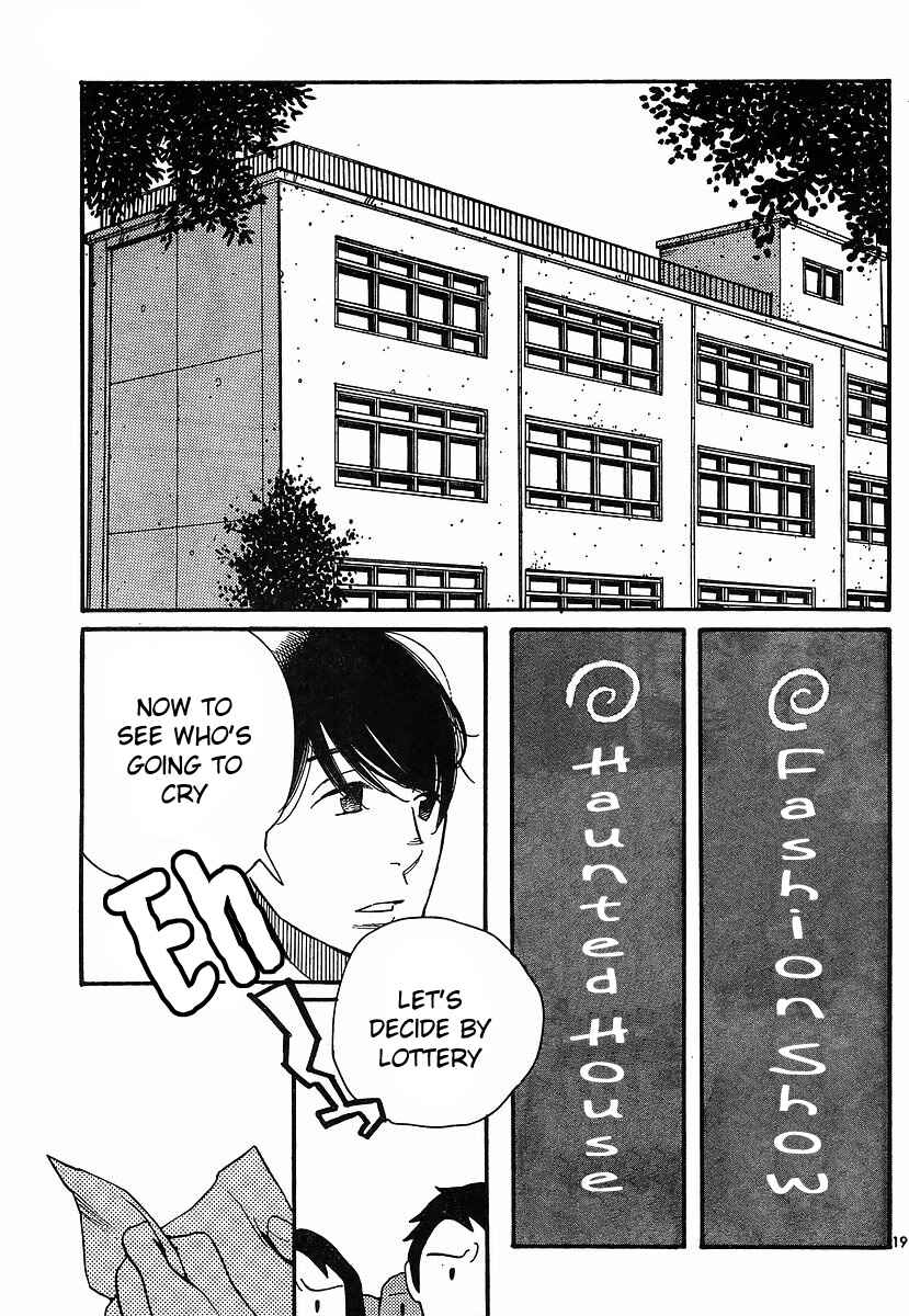 Chapter 89 - Page 20