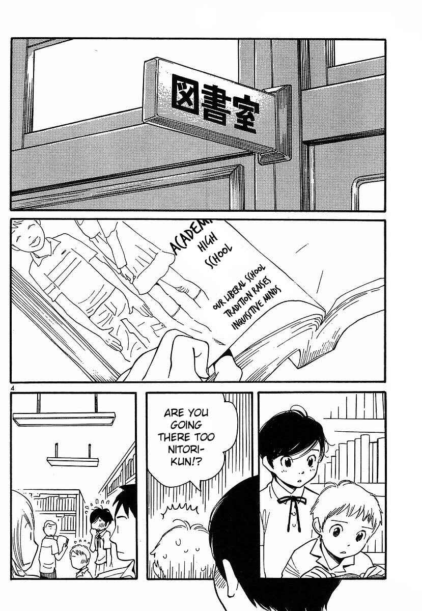 Chapter 89 - Page 5
