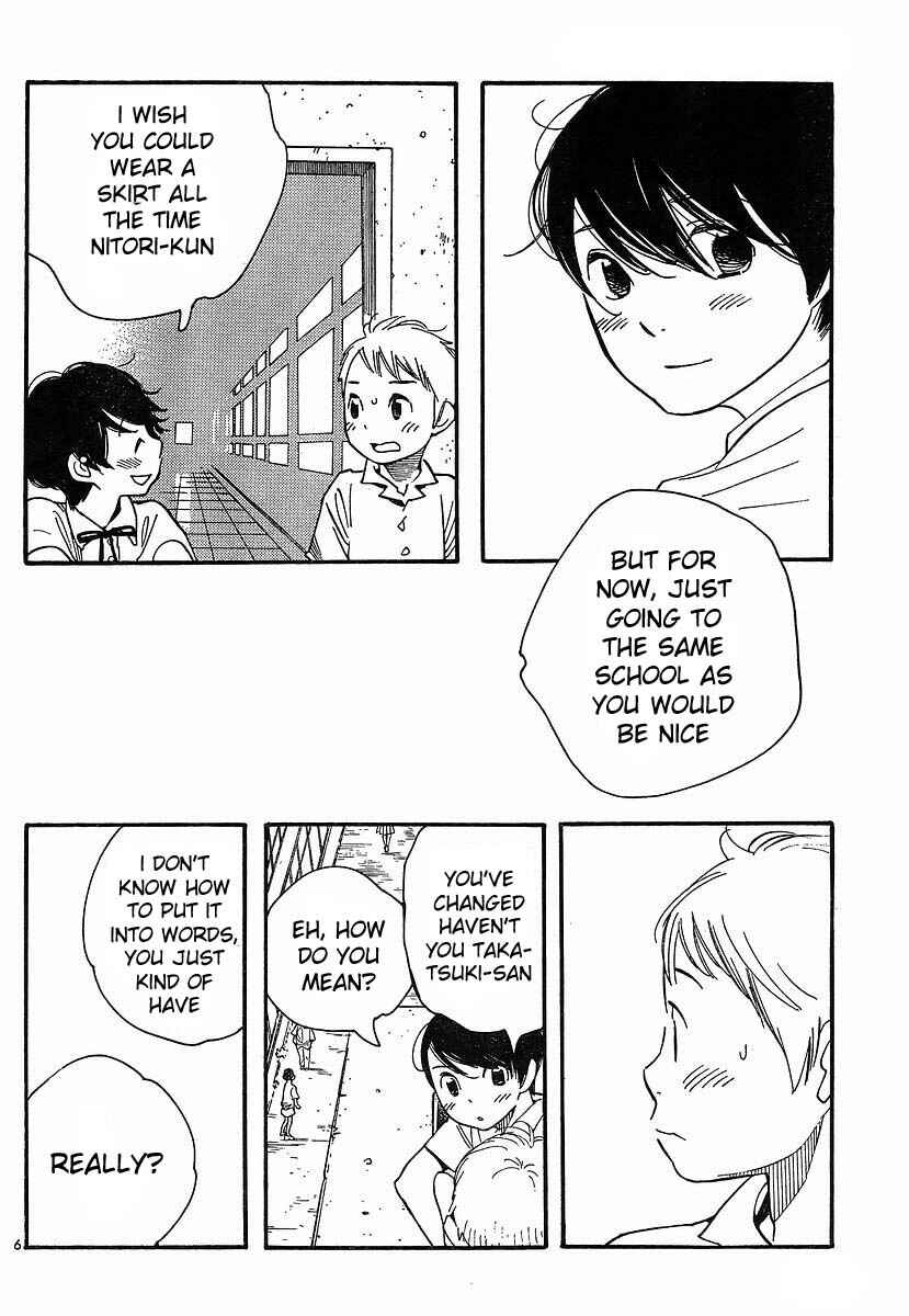 Chapter 89 - Page 7