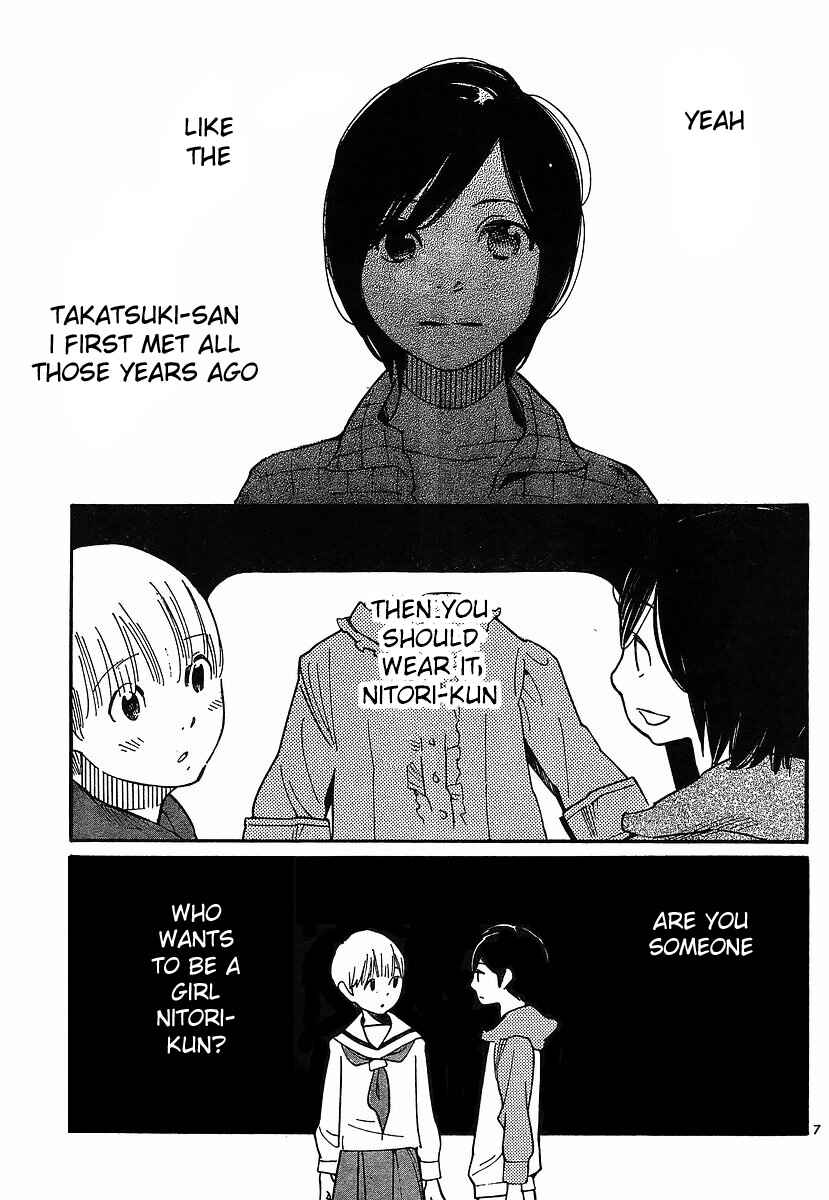Chapter 89 - Page 8