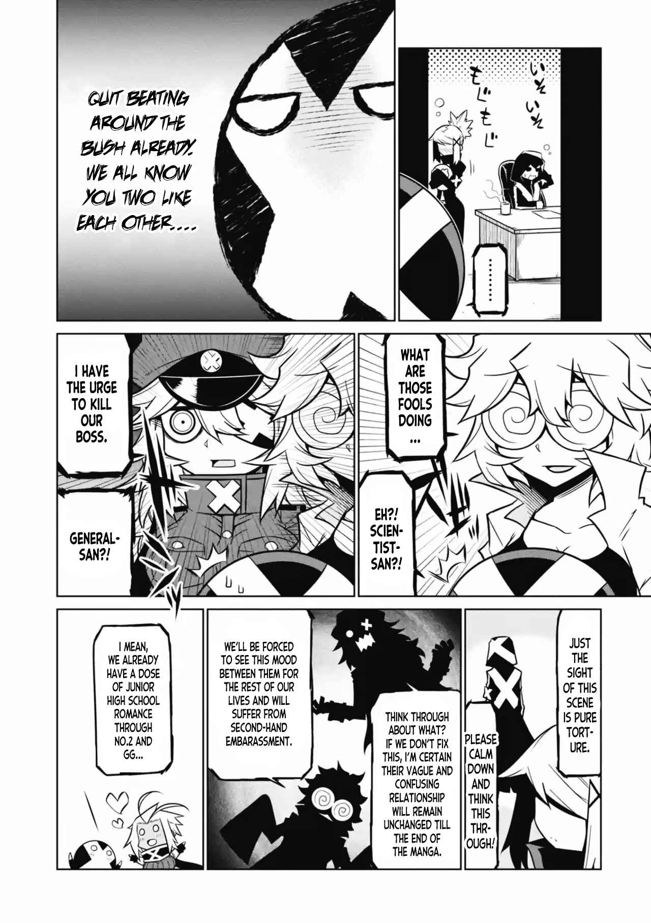 Chapter 69 - Page 3