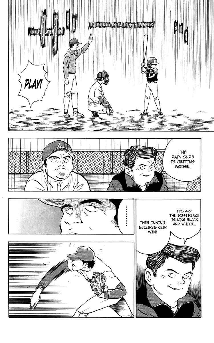 Chapter 38 - Page 2