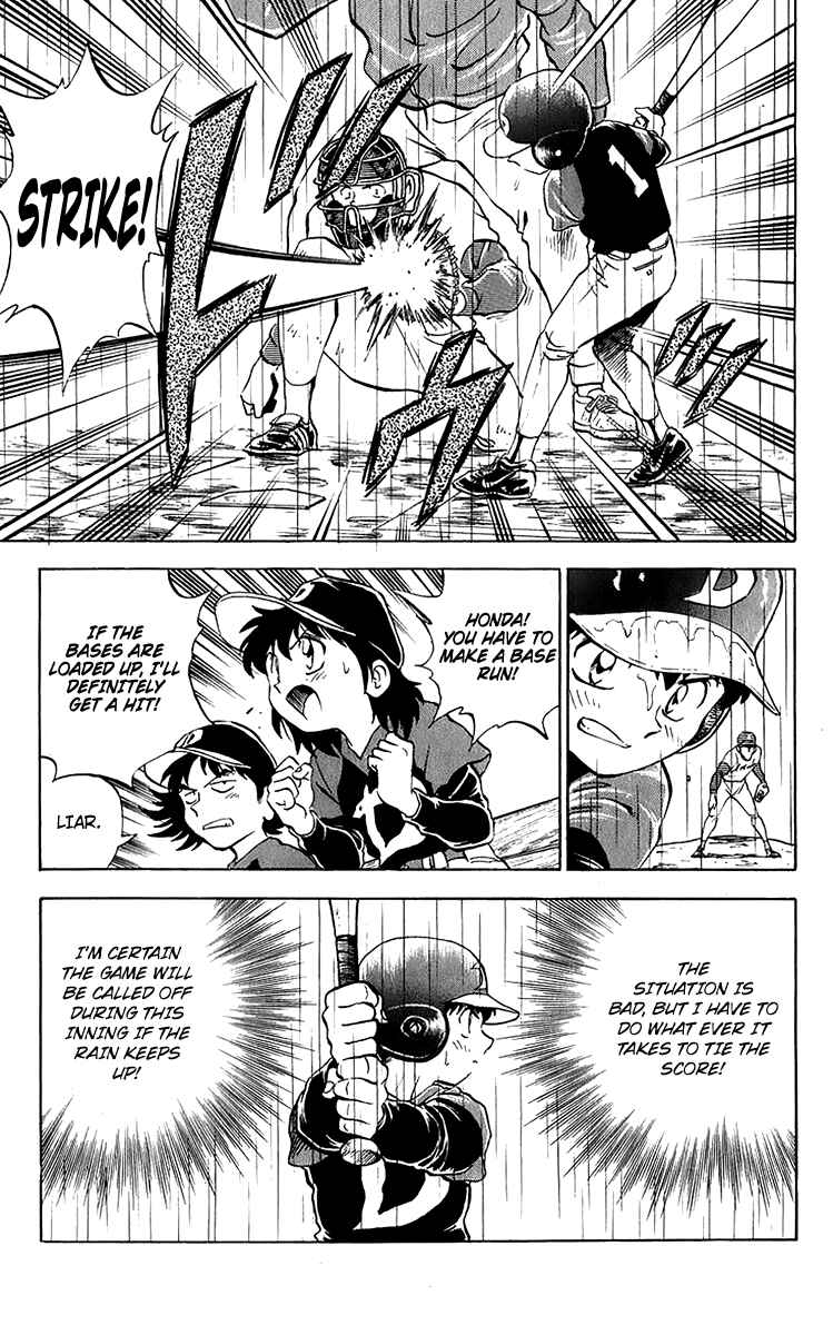 Chapter 38 - Page 3