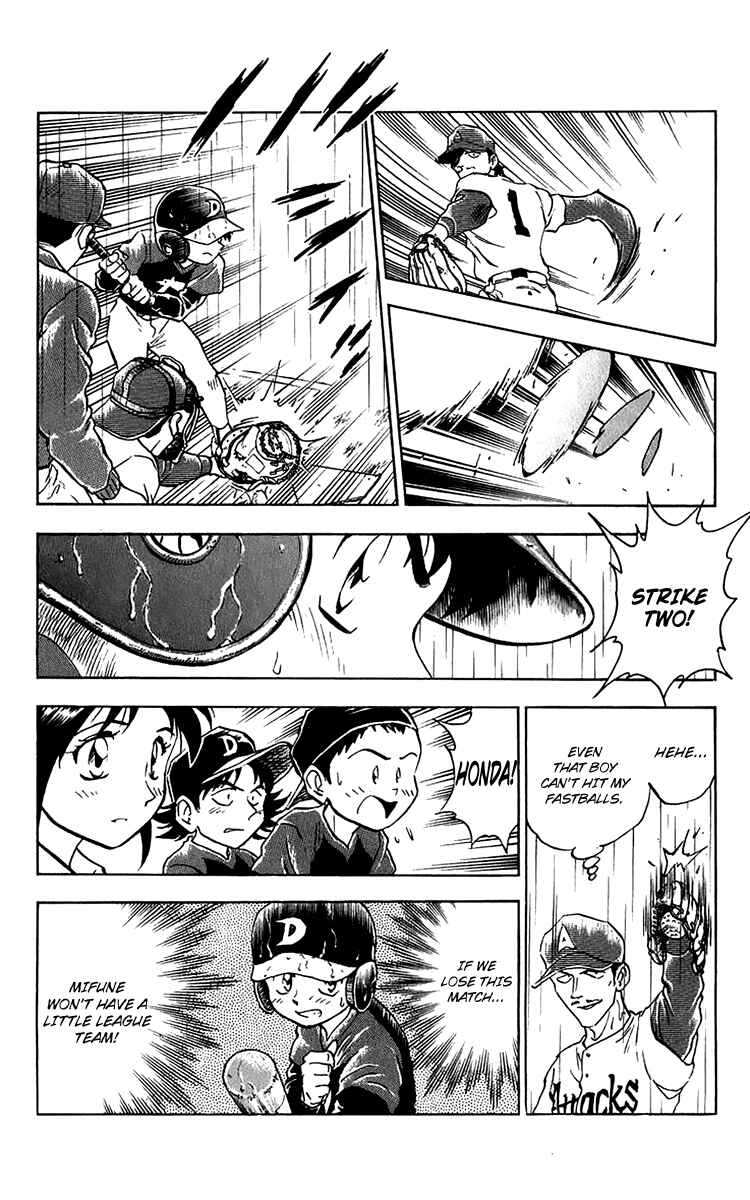 Chapter 38 - Page 4