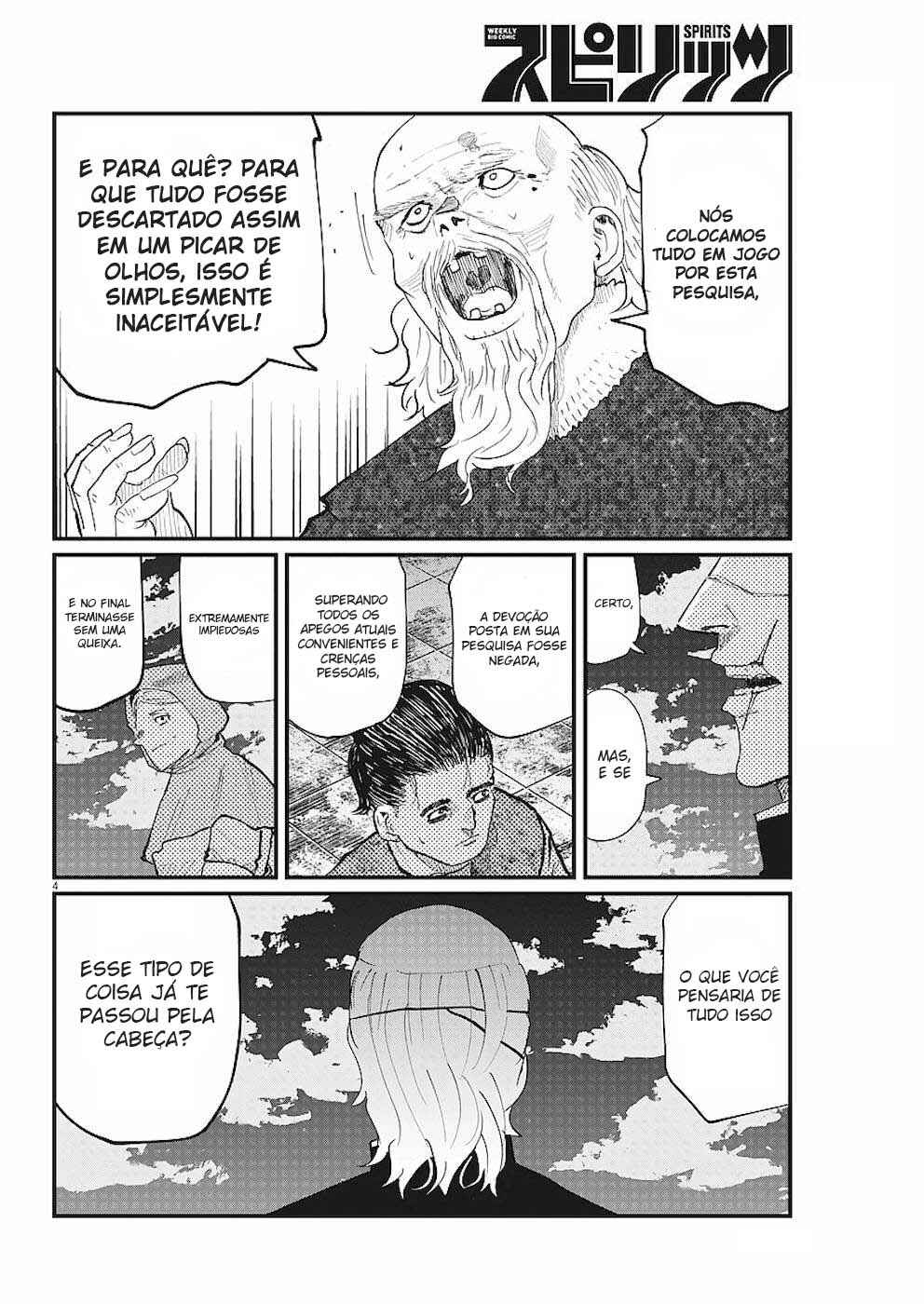 Chapter 21 - Page 5