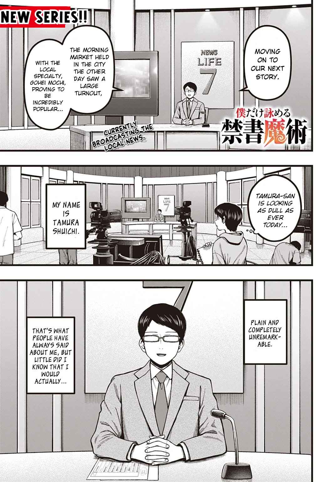 Chapter 1 - Page 2