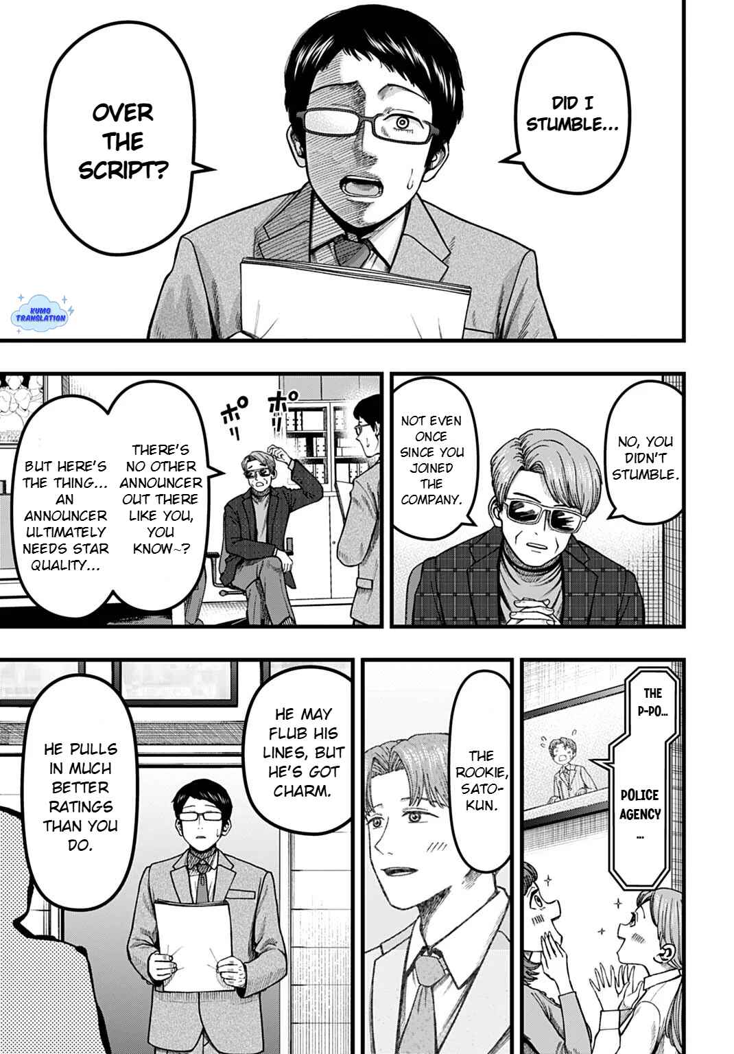 Chapter 1 - Page 5
