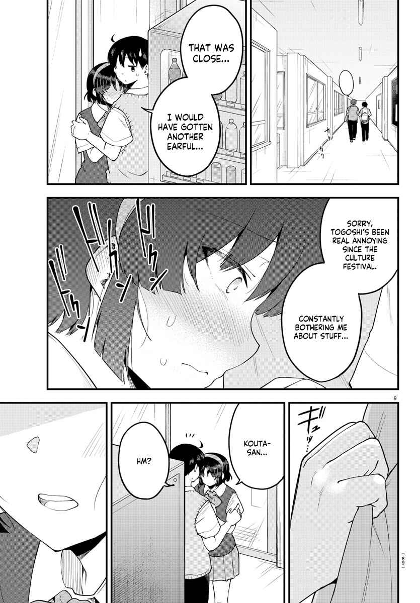 Chapter 88 - Page 10