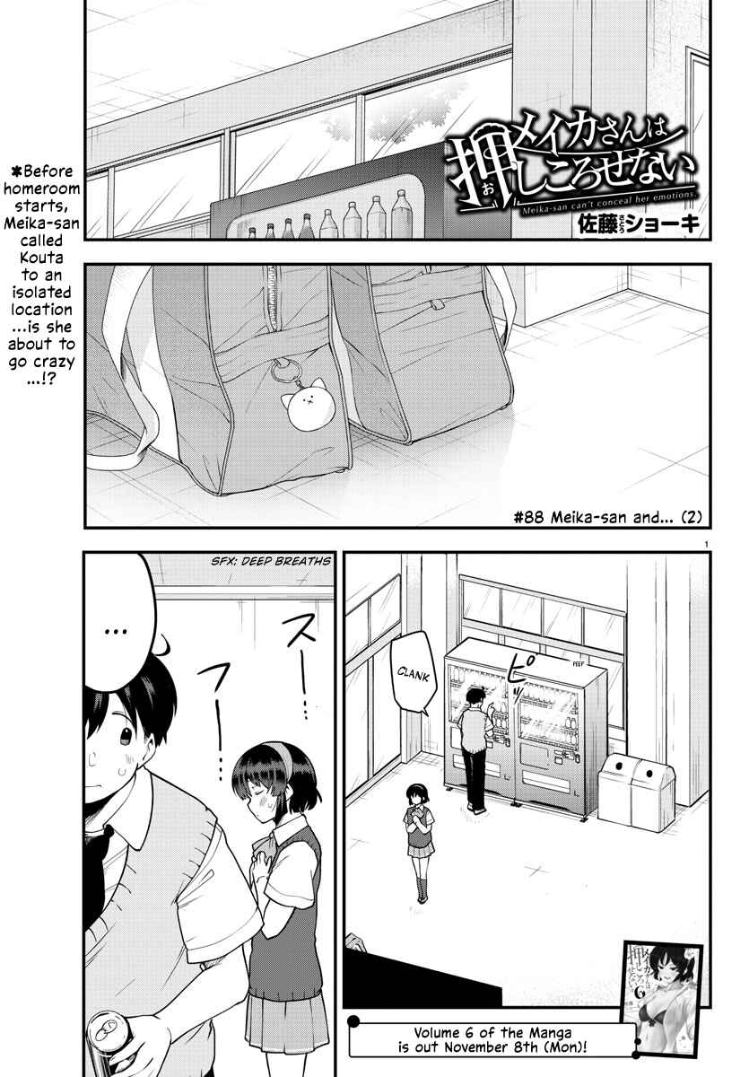 Chapter 88 - Page 2