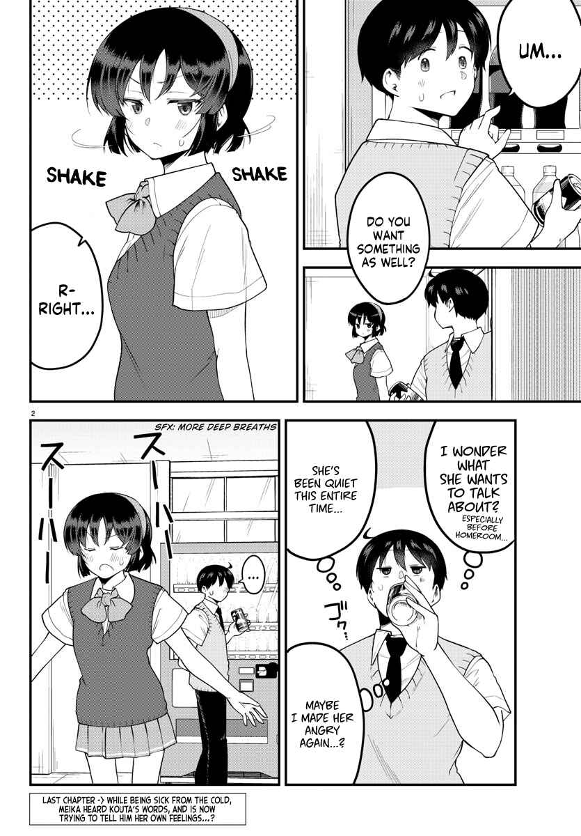 Chapter 88 - Page 3