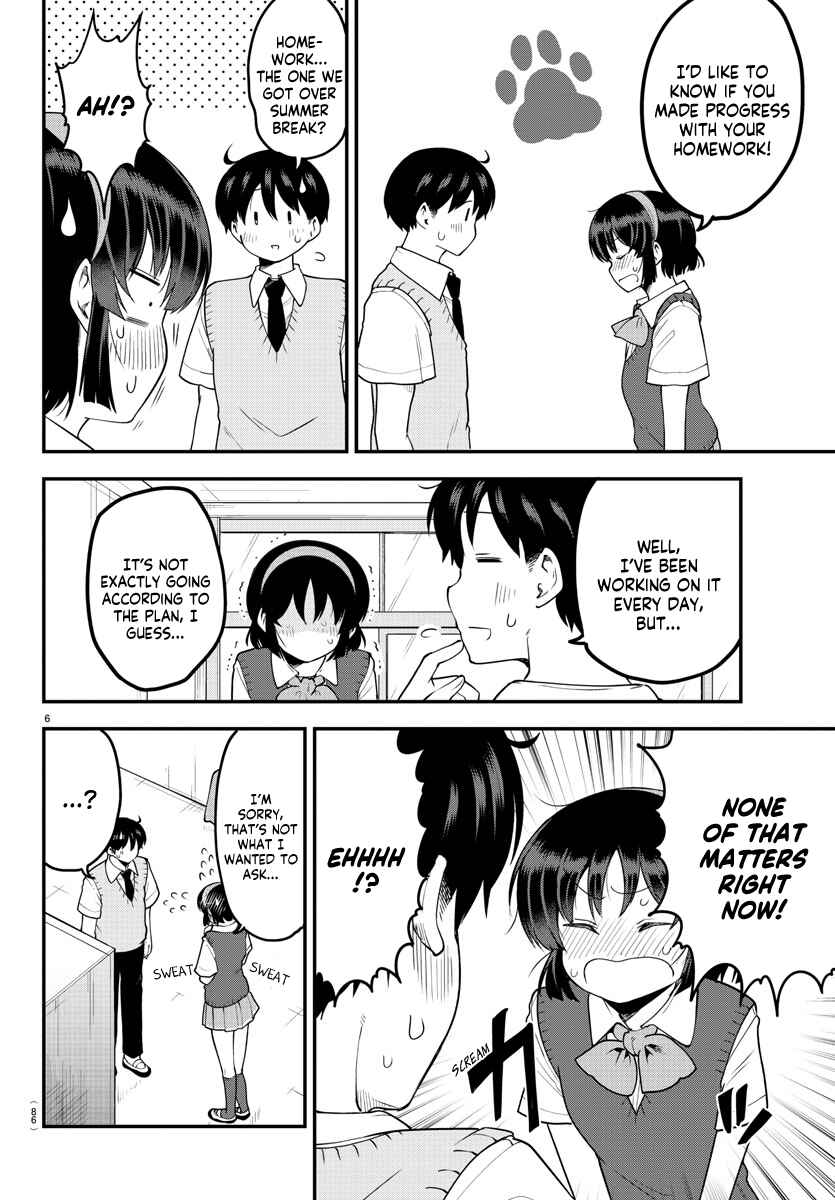 Chapter 88 - Page 7