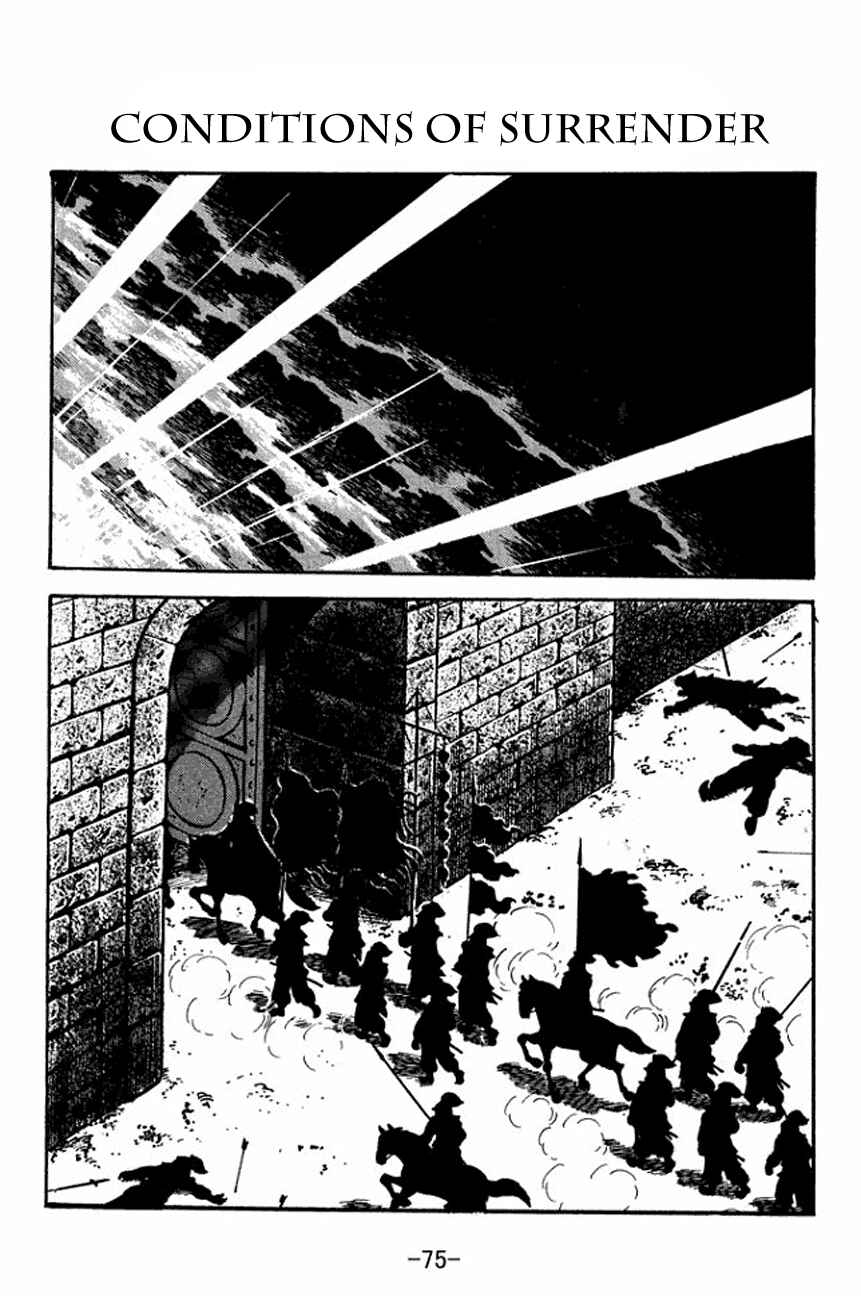 Chapter 91 - Page 1