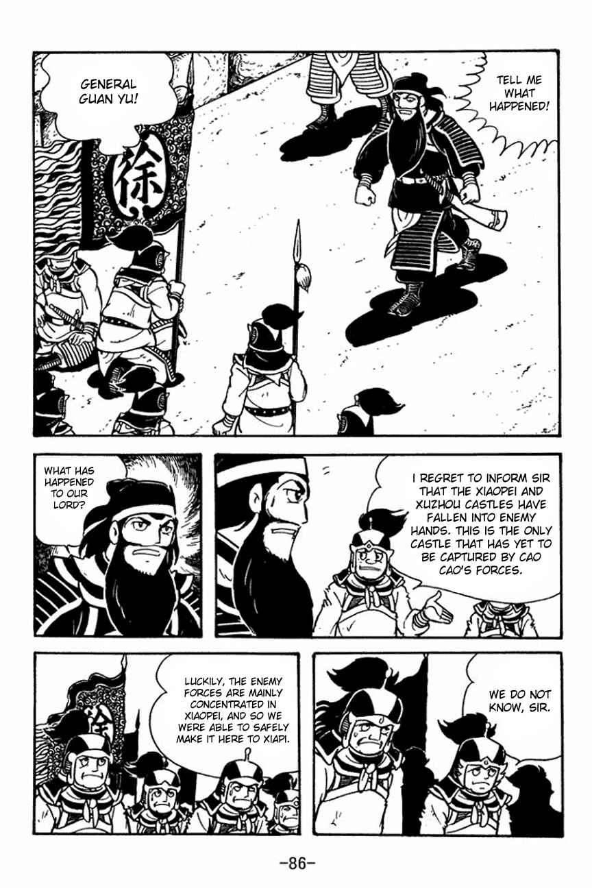 Chapter 91 - Page 12