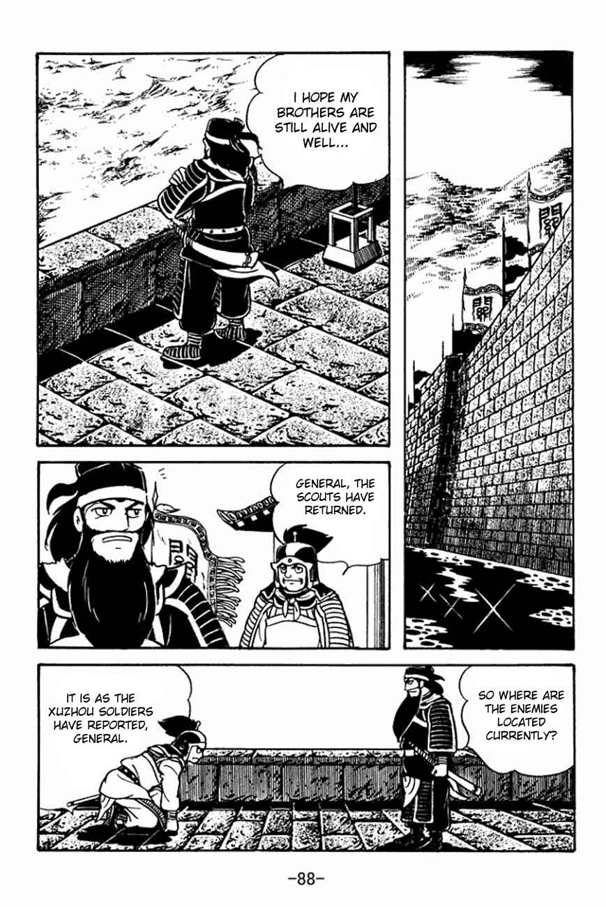 Chapter 91 - Page 14